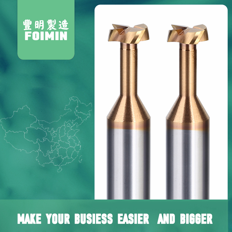 HRC56 T-Slot Milling Cutter for Steel with Nano Golden Coating