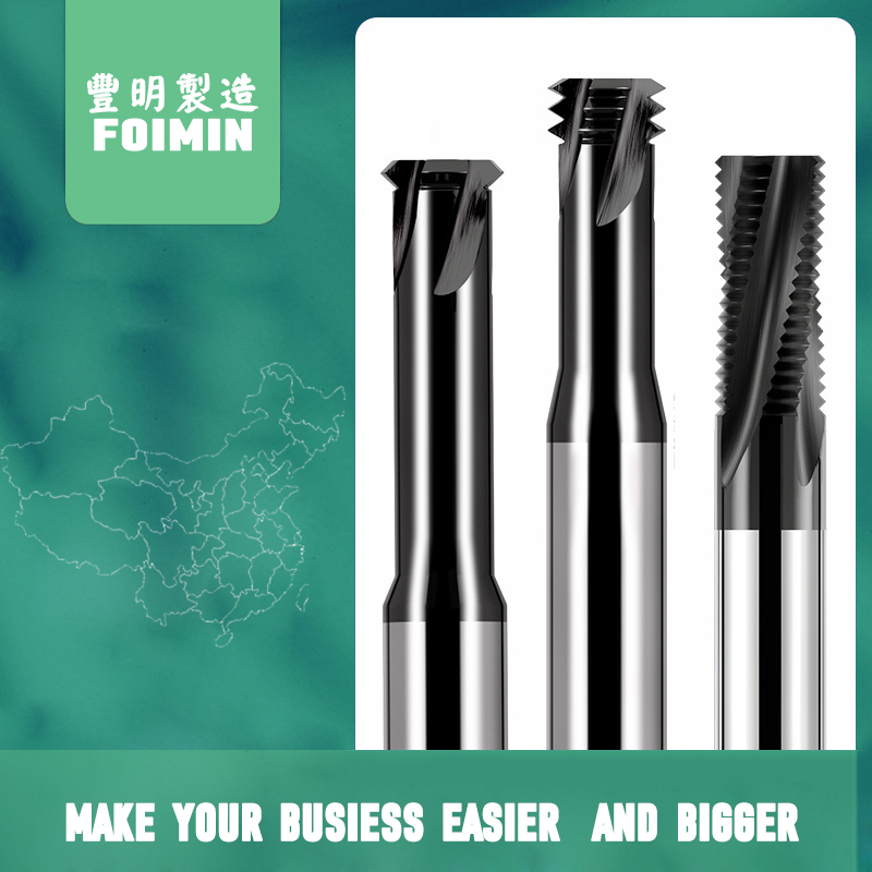 High-Hard Thread Milling Cutter for Hard Steel Material with Nano Black Coating